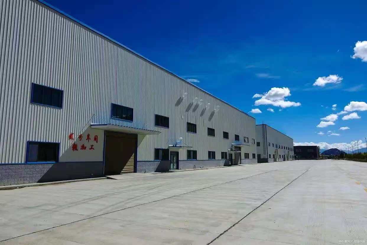 Professional Sports Equipment Manufacturer